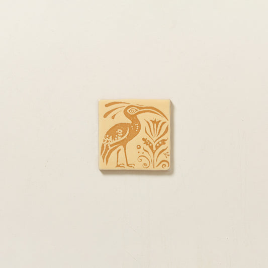 The Volo Tile in Mimosa